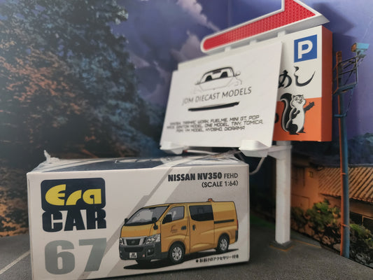 Era Car Nissan NV350 FEHD Hong Kong