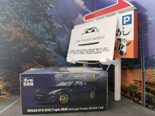 Era Car Nissan GT-R (R35) T-Spec 2022 Midnight Purple