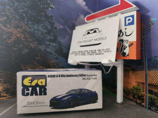 Era Car Nissan GT-R (R35) 50th Anniversary Edition Bayside Blue