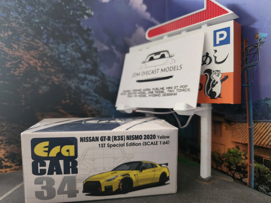 Era Car Nissan GT-R (R35) Nismo 2020 1st Special Edition (Yellow)