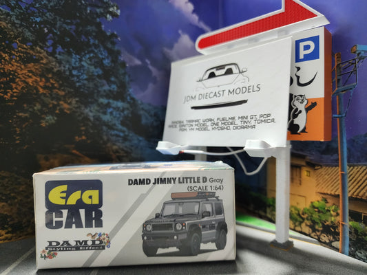Era Car Suzuki Jimny DAMD Little D Gray