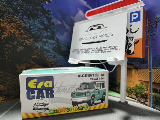 Era Car Suzuki Jimny KLC Anniversary Edition x Heritage