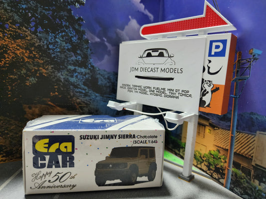 Era Car Suzuki Jimny Sierra Chocolate 50th Anniversary