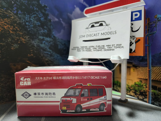 Era Car Suzuki Every Yokohama Fire Bureau Vehicle Japan