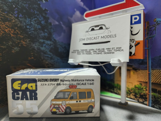 Era Car Suzuki Every Highway Maintenance Vehicle Japan