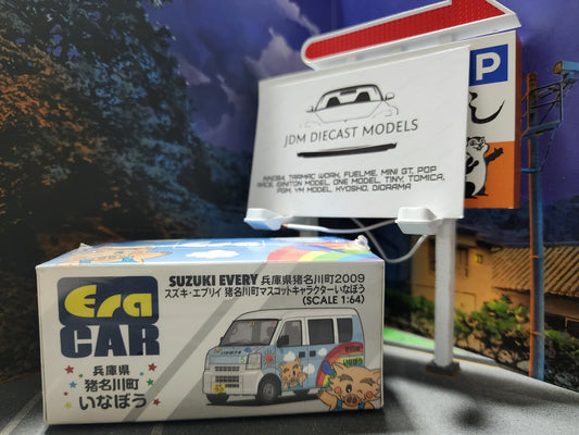 Era Car Suzuki Every Inagawa Town, Hyogo Prefecture 2009 Mascot Character Inabou