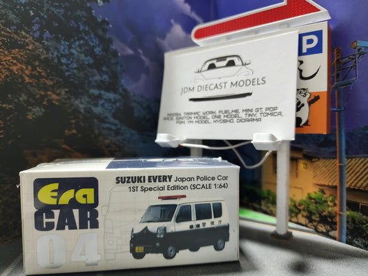 Era Car Suzuki Every 1st Special Edition Japanese Police Car