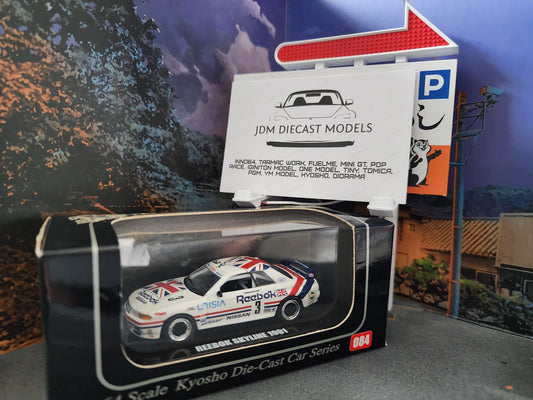 Kyosho Beads Collection Nissan Skyline Reebok GT-R #3 1991