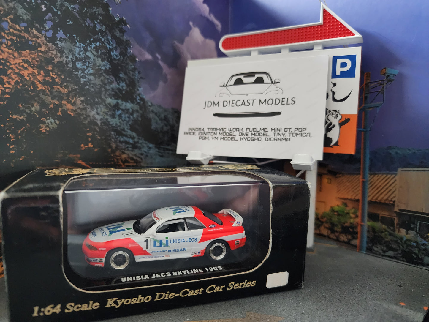 Kyosho Beads Collection Nissan Skyline Unisia JECS GT-R R32 1993