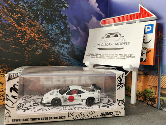 Inno64 LBWK F40 Tokyo Auto Salon 2023 White