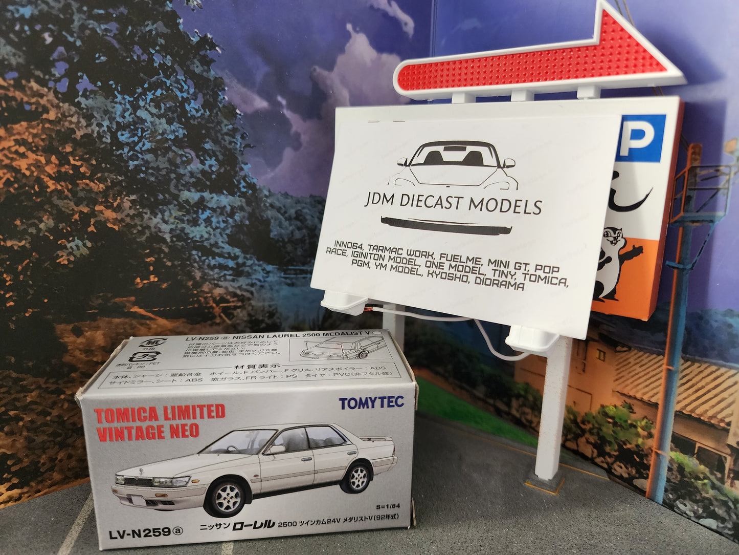 Tomica Limited Vintage Neo LV-N259a Nissan Laurel 2500 Twin Cam 24V Medalist V. 1992 White
