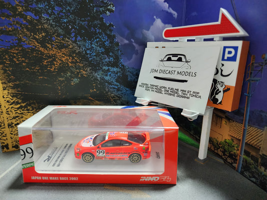 Inno64 Honda Integra DC5 #99 Japan One Make Race 2002
