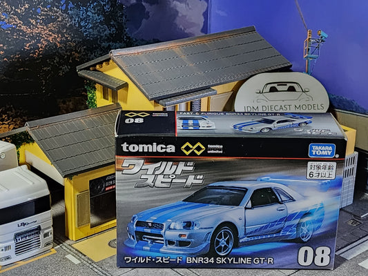 Tomica Unlimited Nissan Skyline BNR34 Skyline GT-R 08 Japan Stock