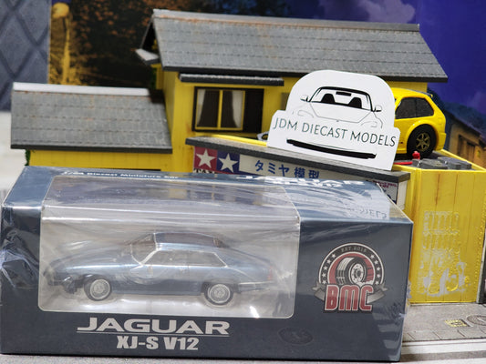 BM Creations Jaguar XJ-S V12 Cobalt Blue 64B0158