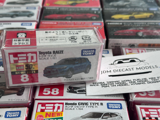 Takara Tomy Tomica No. 8 Toyota Raize Blue 50th Anniversary 2021 First Release