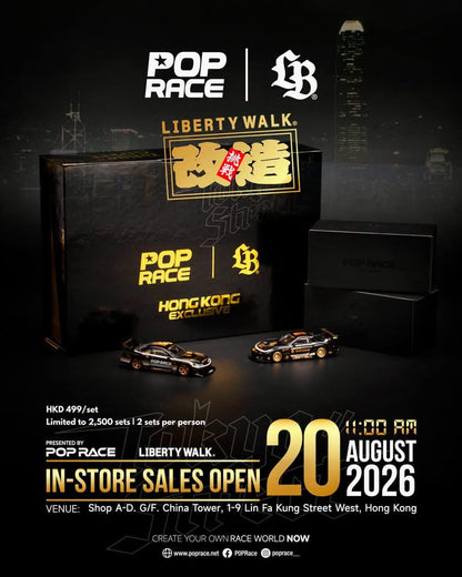 Pop Race Liberty Walk Hong Kong Store Opening Exclusive LB-Super Silhouette RX7 FD3S S15 Silvia Black