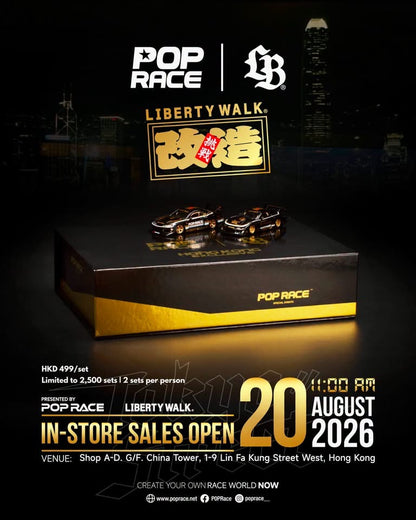 Pop Race Liberty Walk Hong Kong Store Opening Exclusive LB-Super Silhouette RX7 FD3S S15 Silvia Black