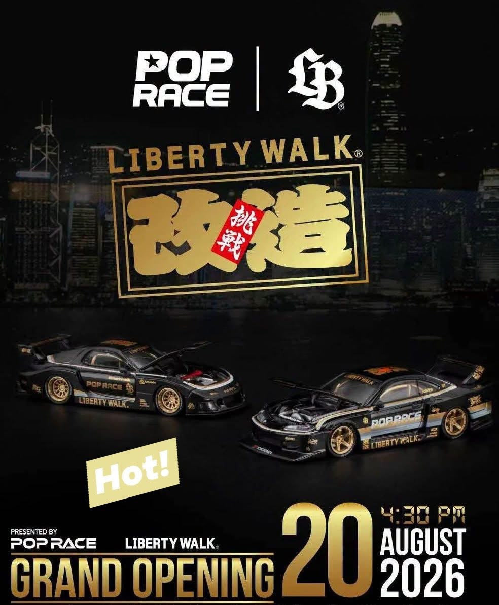 Pop Race Liberty Walk Hong Kong Store Opening Exclusive LB-Super Silhouette RX7 FD3S S15 Silvia Black