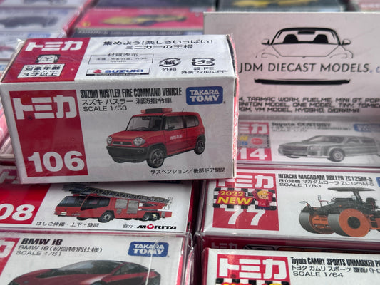 Takara Tomy Tomica No. 106 Suzuki Hustler Fire Command Vehicle
