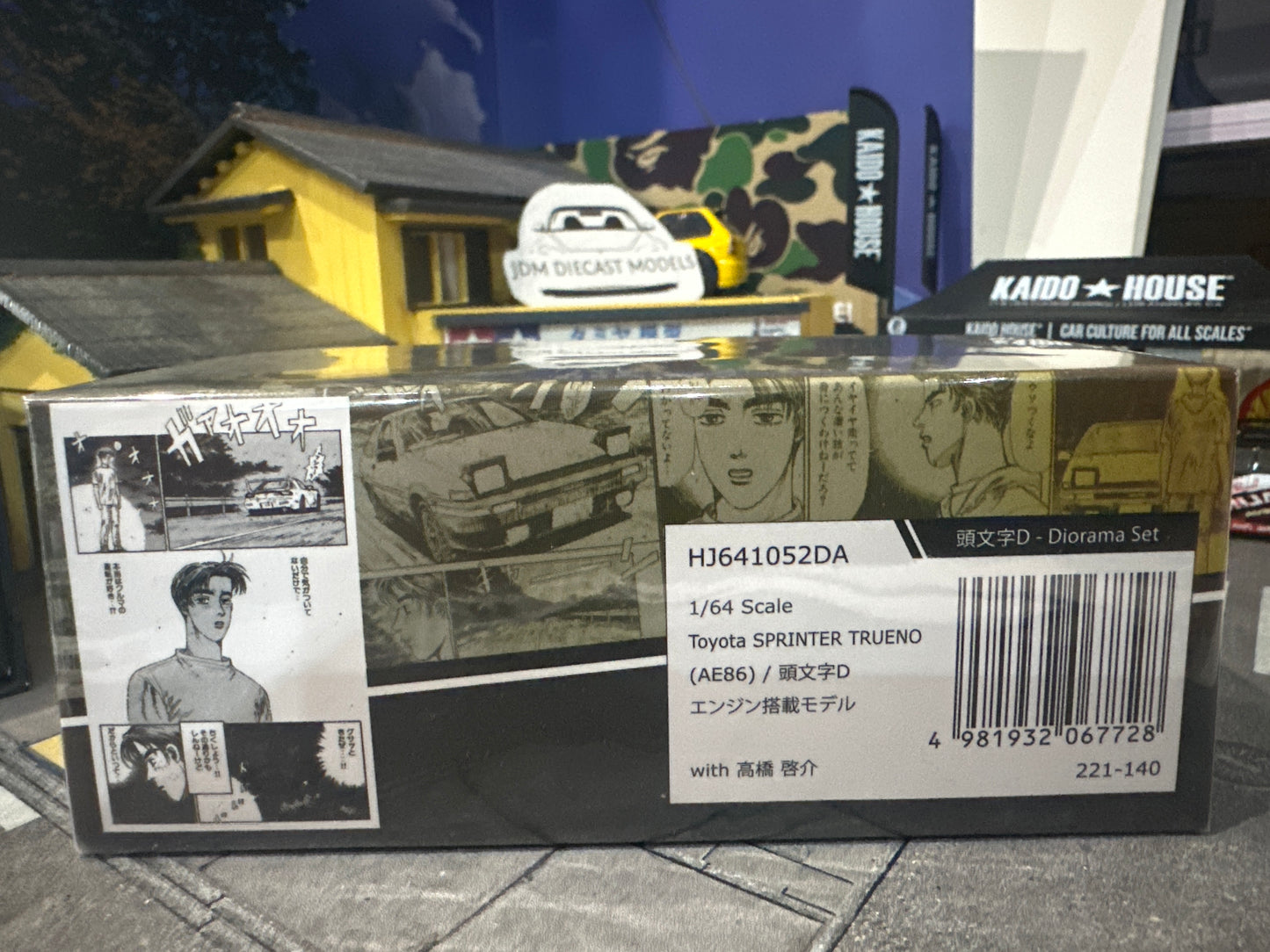Hobby Japan Toyota SPRINTER TRUENO (AE86) / Initial D with Engine Model with Keisuke Takahashi HJ641052DA