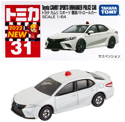 Takara Tomy Tomica No. 31 Toyota Camry Sports Unmarked Police Car 2022 First Release