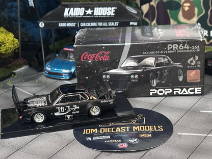 Poprace Skyline GT-R V8 Drift Hakosuka Coca Cola Zero JP Black Chrome PR640161