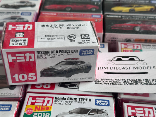 Takara Tomy Tomica No. 105 Nissan GT-R Police