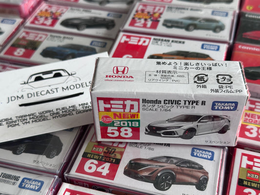 Takara Tomy Tomica No. 58 Honda Civic Type R FK8 White 2018 First Release