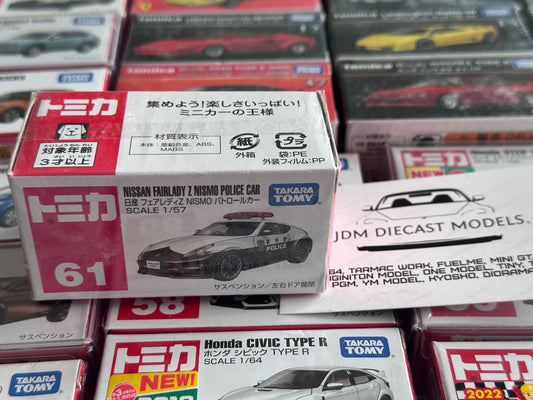 Takara Tomy Tomica No. 61 Nissan Fairlady Z Nismo Police Car