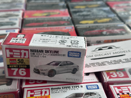 Takara Tomy Tomica No. 76 Nissan Skyline White 50th Anniversary Special First Edition 2020 First Release