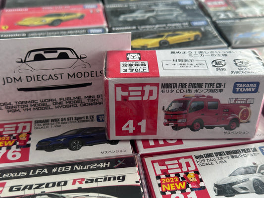 Takara Tomy Tomica No. 41 Morita Fire Engine Type CD-I