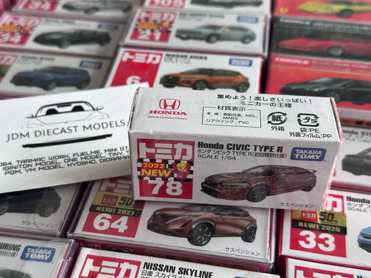 Takara Tomy Tomica No. 78 Honda Civic Type R Special First Edition 2022 First Release