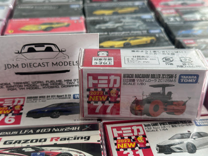 Takara Tomy Tomica No. 77 Hitachi Macadam Roller ZC125M-5 2022 First Release