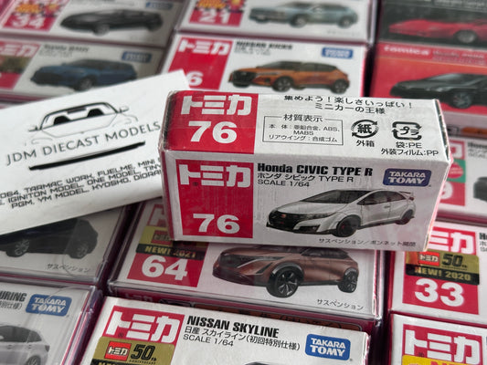 Takara Tomy Tomica No.76 Honda Civic Type R FK2 White