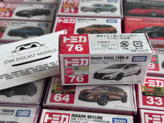 Takara Tomy Tomica No.76 Honda Civic Type R FK2 White 2016 First Release