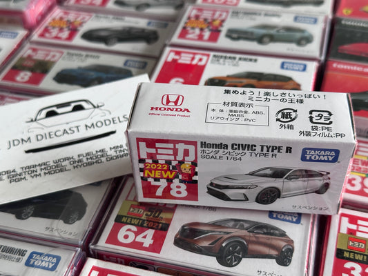 Takara Tomy Tomica No. 78 Honda Civic Type R White FL5 2022 First Release