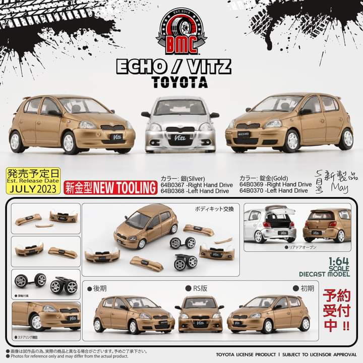 BM Creations Toyota Yaris/Echo/Vitz Gold