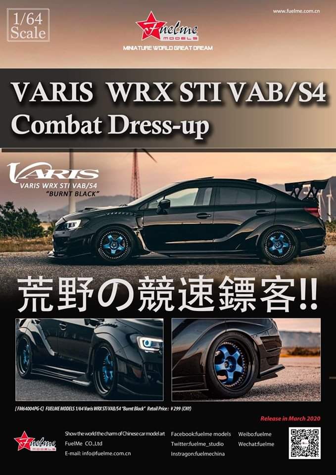 Fuelme Resin Varis WRX STi VAB/S4 Wide Body Burnt Black FM64004PG-C