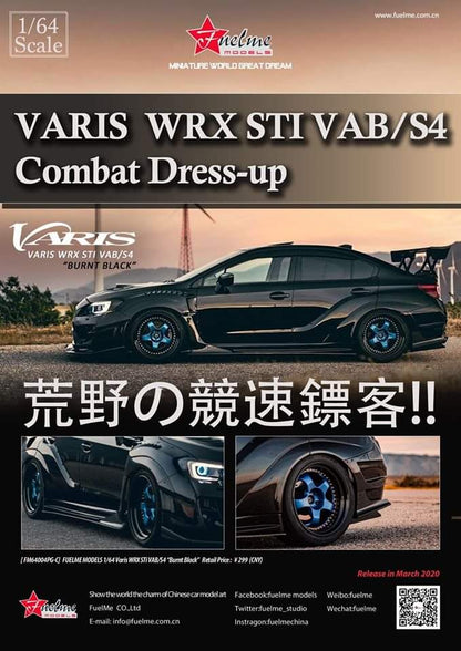 Fuelme Resin Varis WRX STi VAB/S4 Wide Body Burnt Black FM64004PG-C
