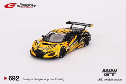 Preorder MiniGT Japan Super GT Series Honda NSX GT3 EVO22 #18 "UPGARAGE NSX GT3" TEAM UPGARAGE