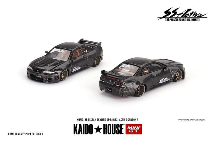KHMG116 NISSAN SKYLINE GT-R (R33) ACTIVE CARBON R (May 2024)