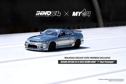 Inno64 Nissan Skyline GT-R (R33) Nismo 400R "1st Shot Prototype" Malaysia Diecast Expo 2022 Member My64 Exclusive Raw Chrome