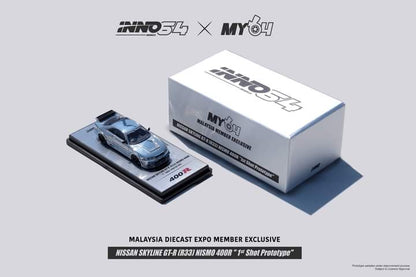 Inno64 Nissan Skyline GT-R (R33) Nismo 400R "1st Shot Prototype" Malaysia Diecast Expo 2022 Member My64 Exclusive Raw Chrome