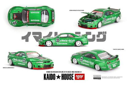 Preorder Kaido House 1/64 Jan 2025 NSX Datsun Skyline