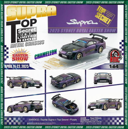 BMC Toyota Top Secret GT300 Supra Purple 2025 Sydney Royal Easter Show Australia Special Edition 64B0432