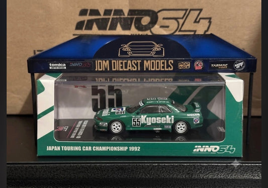 Inno64 Nissan Skyline GTR R32 #55 "Nikko Kyosei GP1 Plus" JTC 1992 IN64-R32-NK92