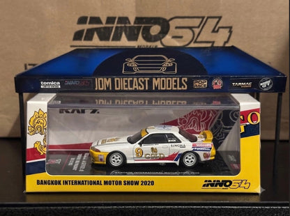 Inno64 Nissan Skyline GTR R32 #9 "Singha National Panasonic" APTCC 1992 (2000Pcs made)