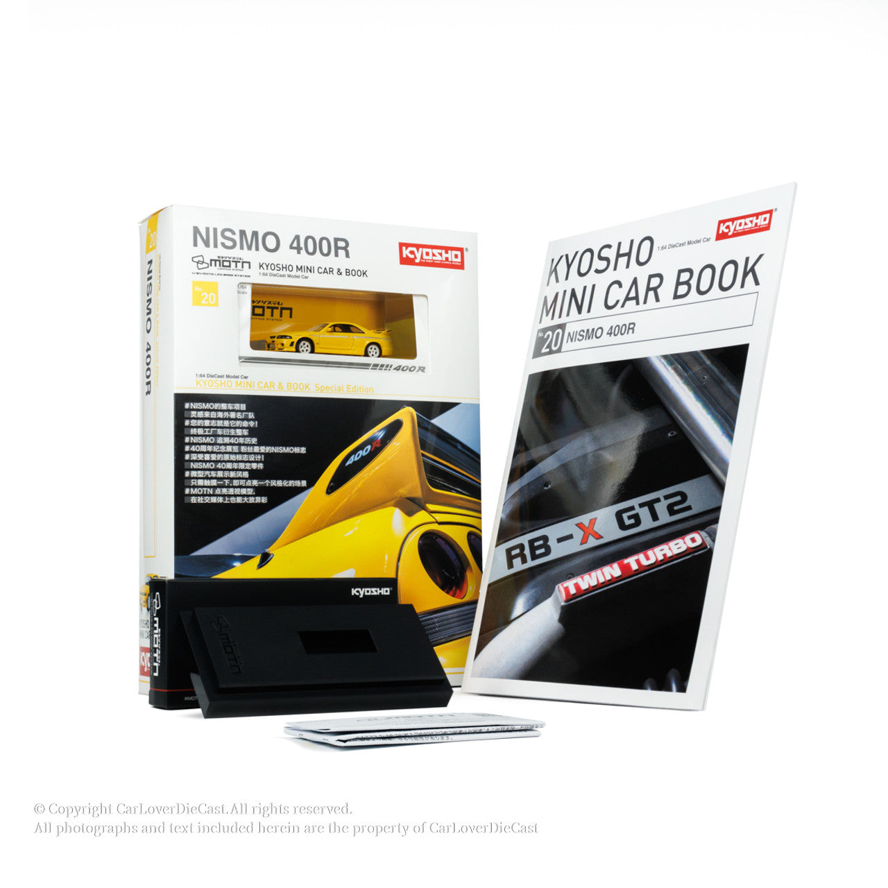 Kyosho Nissan Skyline Nismo 400R yellow with Magazine and MOTN base
