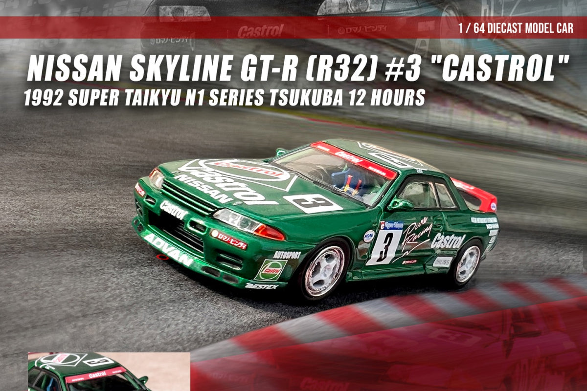 Inno64 Nissan Skyline GT-R (R32) #3 "Castrol" Super Taikyu N1 Series
Tsukuba 12 Hours 1992