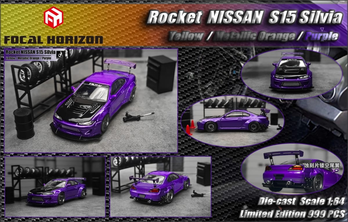 Focal Horizon Silvia S15 Pandem Rocket Bunny Black Hood -Yellow / Purple / Metallic Orange